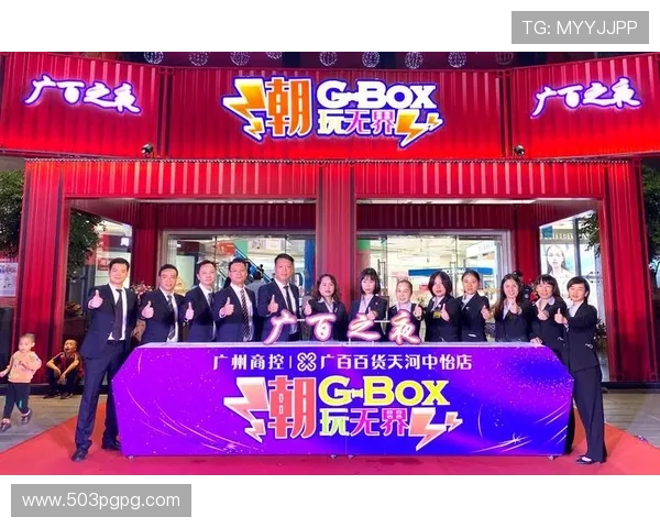 电视直播卫视：精彩纷呈的娱乐盛宴